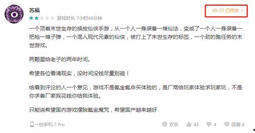 吃瓜全网大事件一网打尽,全网大事件一网打尽