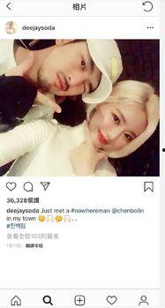 网红明星吃瓜事件视频,揭秘幕后真相与网络舆论风暴