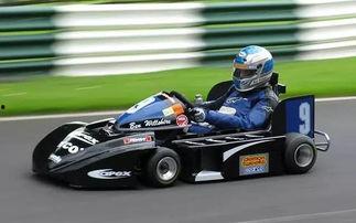 卡丁车网红男吃瓜,揭秘背后惊人真相