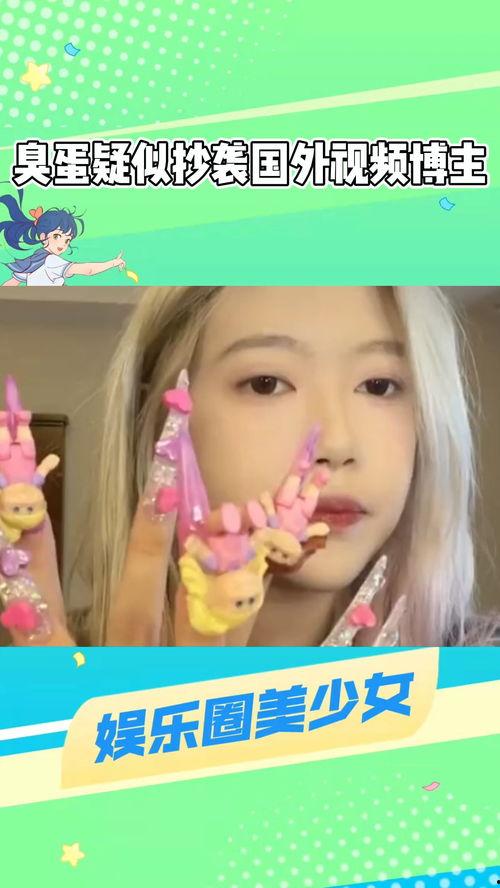 网红直播吃瓜入口视频,惊险入口瞬间揭秘！