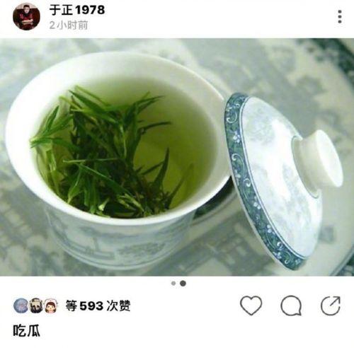 绿茶吃瓜网,揭秘娱乐圈那些不为人知的幕后故事