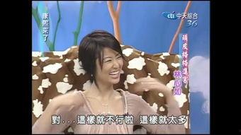 穿到民国吃瓜看戏网盘