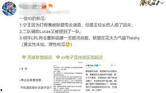 51吃瓜网今日大赛最新一期内容,揭秘最新一期大赛精彩瞬间，谁将脱颖而出？