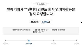 网闻吃瓜最新消息,最新吃瓜资讯大盘点