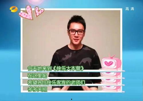 吃瓜大本营-吃瓜网,吃瓜网带你畅游娱乐圈风云