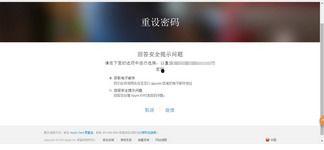 吃瓜网更新忘记账号了怎么办