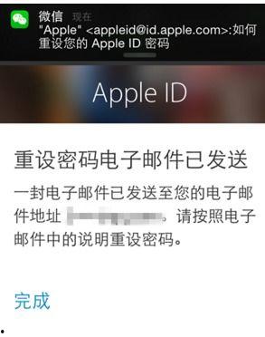 吃瓜网更新忘记账号了怎么办