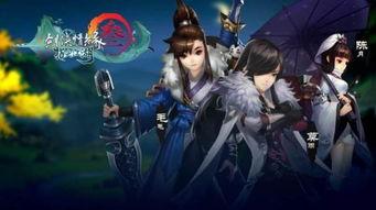 剑网三gww吃瓜,吃瓜群众揭秘江湖风云录