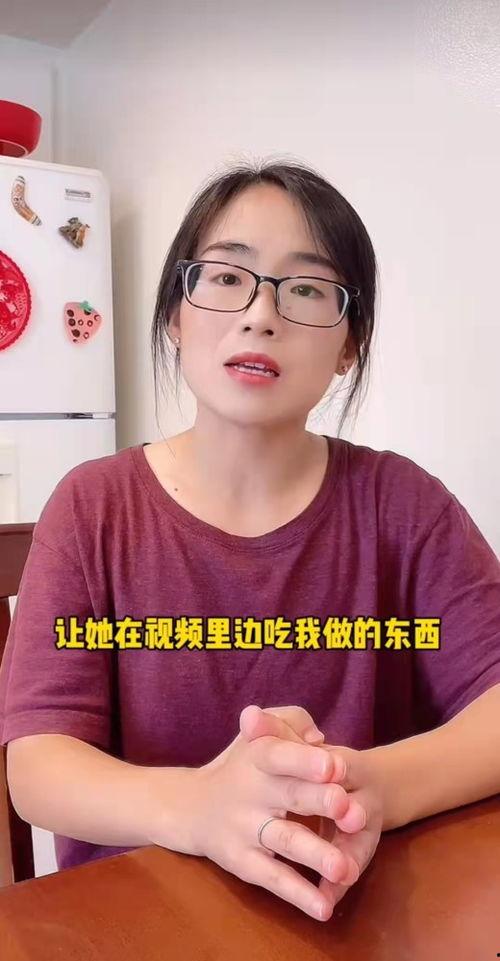 网红拍吃瓜视频,揭秘娱乐圈幕后故事