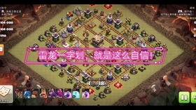 吃瓜部落官网入口