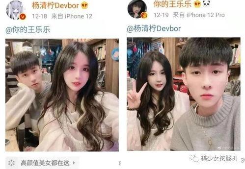 快手网红吃瓜免费,免费福利来袭，揭秘网红幕后故事