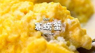 土豆直播间网红吃瓜事件