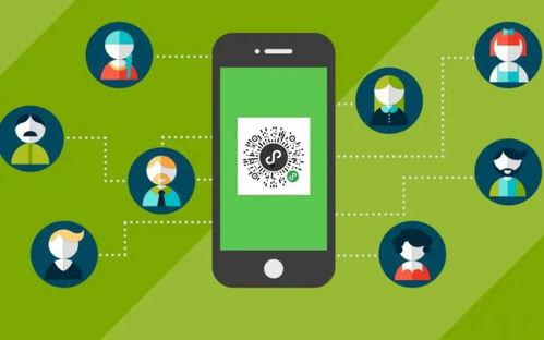 微信小程序网红吃瓜,揭秘娱乐圈幕后故事