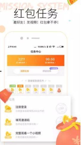 吃瓜app官网,一站式娱乐资讯平台，带你畅游娱乐圈