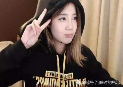 主播网红吃瓜群图片大全