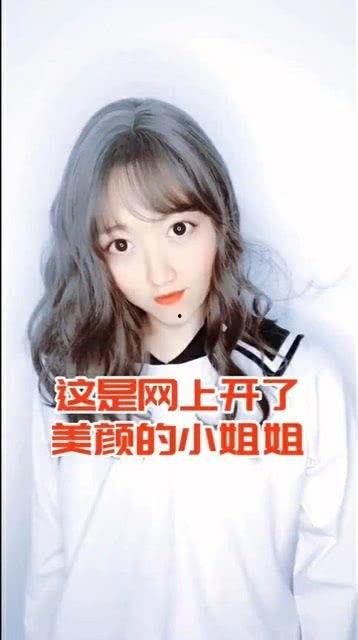 阿纯网红吃瓜,揭秘娱乐圈幕后真相