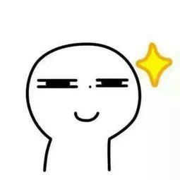 抖音一堆网红吃瓜,揭秘吃瓜界的狂欢盛宴！  第2张