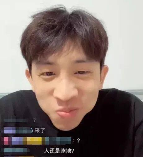 抖音精神小伙男网红吃瓜 第3张 抖音精神小伙男网红吃瓜 第3张