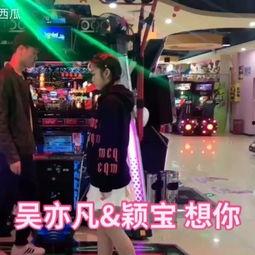 吃瓜网红跳舞视频,视频引爆网络热潮 第2张 吃瓜网红跳舞视频,视频引爆网络热潮 第2张