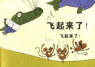 吃瓜网红讲述什么故事,网红揭秘娱乐圈幕后秘闻 第1张 吃瓜网红讲述什么故事,网红揭秘娱乐圈幕后秘闻 第1张