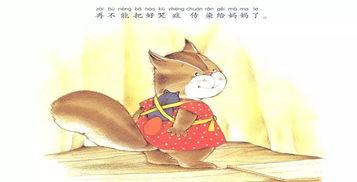 吃瓜网红讲述什么故事,网红揭秘娱乐圈幕后秘闻 第3张 吃瓜网红讲述什么故事,网红揭秘娱乐圈幕后秘闻 第3张