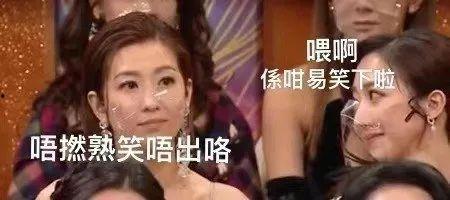 黑脸网吃瓜,揭秘网络舆论背后的真相与争议 第3张 黑脸网吃瓜,揭秘网络舆论背后的真相与争议 第3张