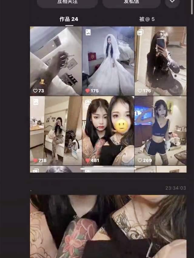 吃瓜网红打架视频播放大全,吃瓜网红打架视频大盘点  第3张