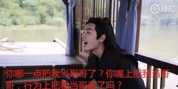 网剧吃瓜神探开机了吗,悬疑探案风即将席卷荧屏 第2张 网剧吃瓜神探开机了吗,悬疑探案风即将席卷荧屏 第2张