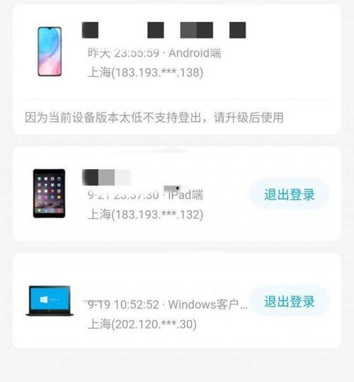 吃瓜人网盘群,揭秘网络社交新趋势 第2张 吃瓜人网盘群,揭秘网络社交新趋势 第2张