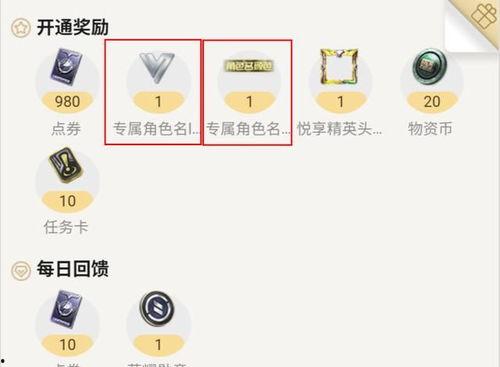 629吃瓜网验证访问 第3张 629吃瓜网验证访问 第3张