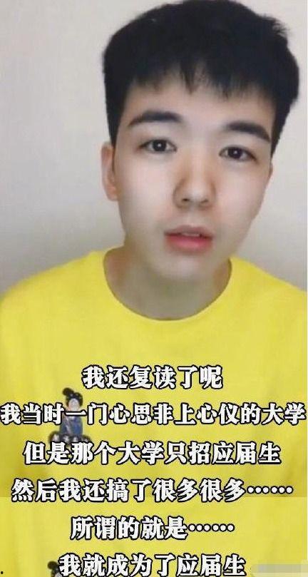 2020吃瓜视频网红 第2张 2020吃瓜视频网红 第2张