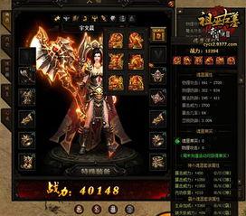 巫妖吃瓜官网,揭秘神秘官网背后的奇幻世界  第3张