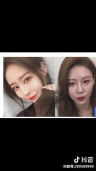 抖音网红明星吃瓜集合  第3张
