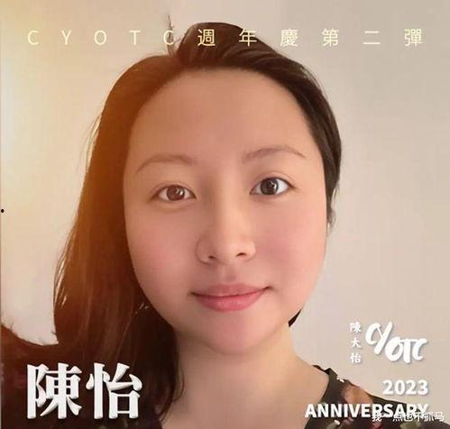 吃瓜事件网红明星是谁,揭秘吃瓜事件背后的网红明星风云  第3张