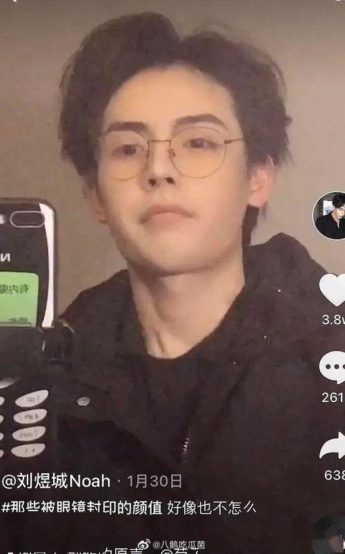 网红帅哥吃瓜图片高清视频,高清视频揭秘吃瓜瞬间