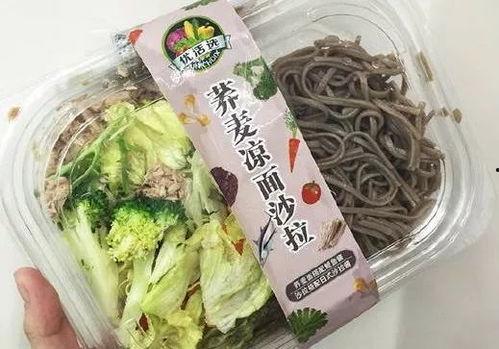 24小时吃瓜不打烊网,揭秘娱乐圈幕后风云  第2张