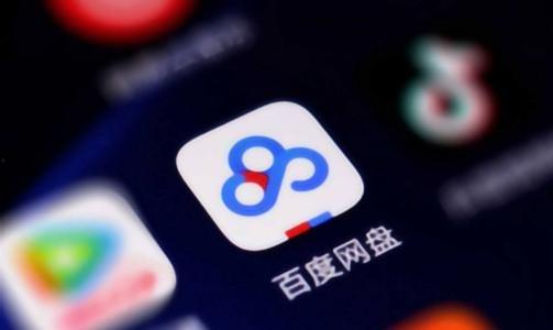 近期吃瓜总汇 百度网盘