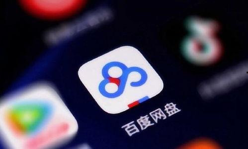 QQ吃瓜合集百度网盘,揭秘网络热点背后的故事  第2张