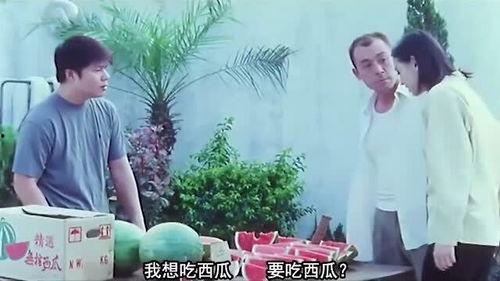 吃瓜网云南小伙女朋友,云南小伙与女朋友的甜蜜瓜事  第2张