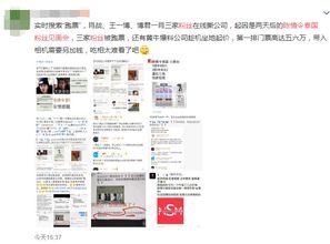 博肖吃瓜网盘汇总