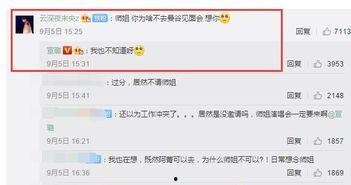 博肖吃瓜网盘汇总  第2张