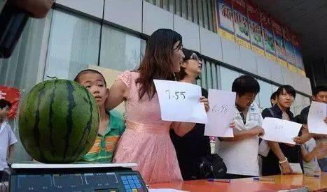 快手网红吃瓜入口,入口瞬间引发网友热议！  第2张