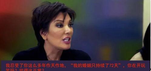 香港网红吃瓜视频在线观看,揭秘娱乐圈幕后故事