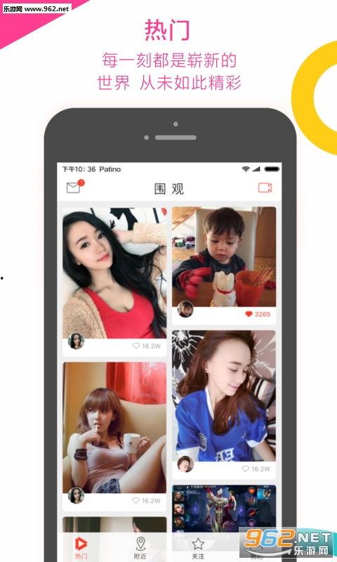 善堂网红吃瓜事件视频下载,视频揭秘幕后真相