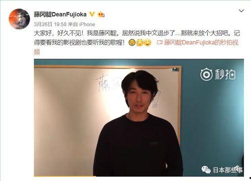 吃瓜网张锦花