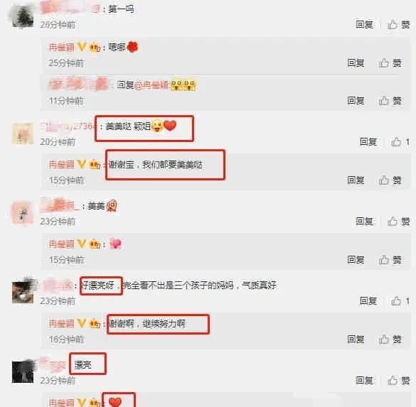 最新吃瓜爆料资讯网,明星隐私大曝光！